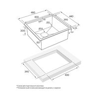 Кухонная мойка из нержавеющей стали Paulmark Marx PM214844-GM вороненая сталь 480х440 мм — 4