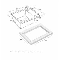 Кухонная мойка из искусственного камня Paulmark Flugen 50-600 из искусственного гранита PM216050-BE бежевый 600х500 мм — 4