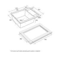Кухонная мойка из искусственного камня Paulmark Flugen 50-600 из искусственного гранита PM216050-BLM черный металлик 600х500 мм — 7