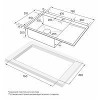 Кухонная мойка из нержавеющей стали Paulmark Kroner 78F PM217851-BSL брашированная нержавеющая сталь левая 780х510 мм — 4