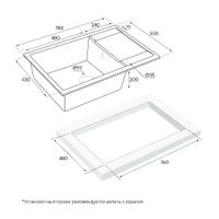 Кухонная мойка из искусственного камня Paulmark Flugen 60 из искусственного гранита PM317850-AN антрацит 780х500 мм — 6