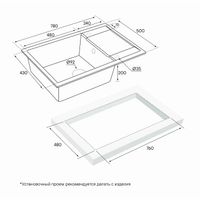 Кухонная мойка из искусственного камня Paulmark Flugen 60 из искусственного гранита PM317850-GR серый 780х500 мм — 7