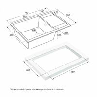 Кухонная мойка из искусственного камня Paulmark Flugen 60 из искусственного гранита PM317850-GRM серый металлик 780х500 мм — 7