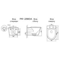 Подвесной унитаз PRATO Рим (торнадо) PR-2380A — 3
