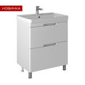Тумба напольная PRATO Маре 70 с умывальником Бьюти + click-clak