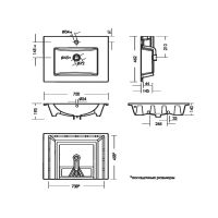 Раковина Sanita Quadro 75 см / QDR75SLWB01 — 5
