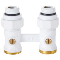 Узел нижнего подключения Royal Thermo RANPP11234WH прямой 1/2"×3/4" EK (белый) — 2