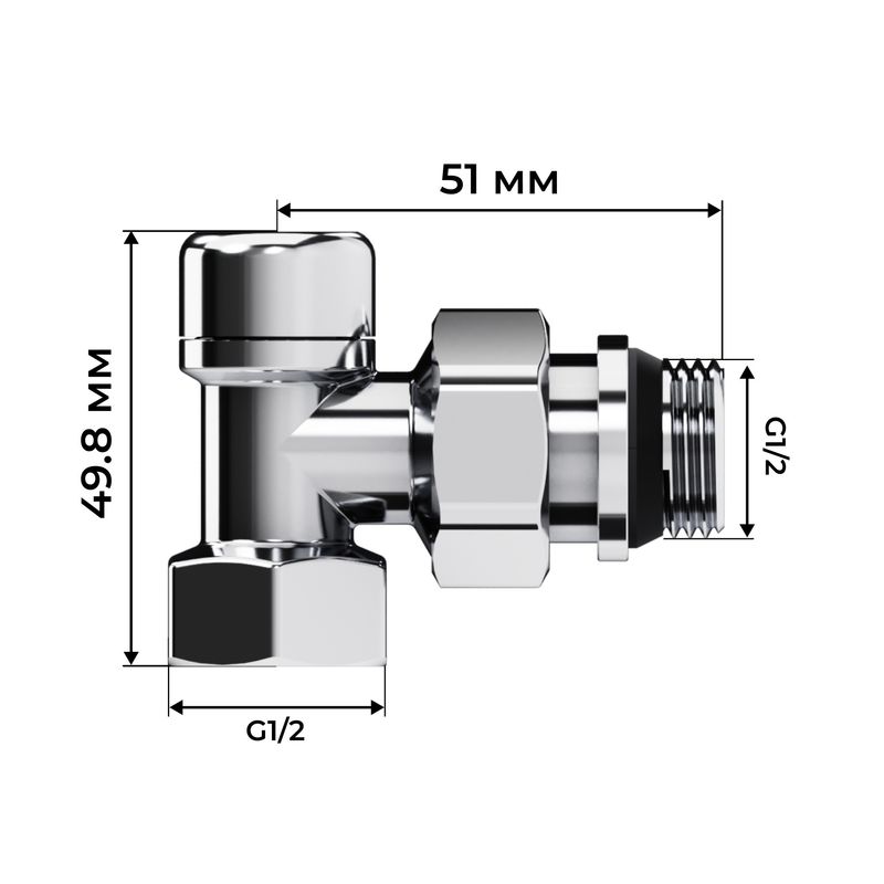 Набор термостатический осевой Royal Thermo Design 1/2"М30х1,5 (Хром) RATVDO11212CH
