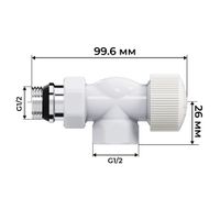 Набор термостатический осевой Royal Thermo Design 1/2"М30х1,5 (Белый) RATVDO11212WH — 4