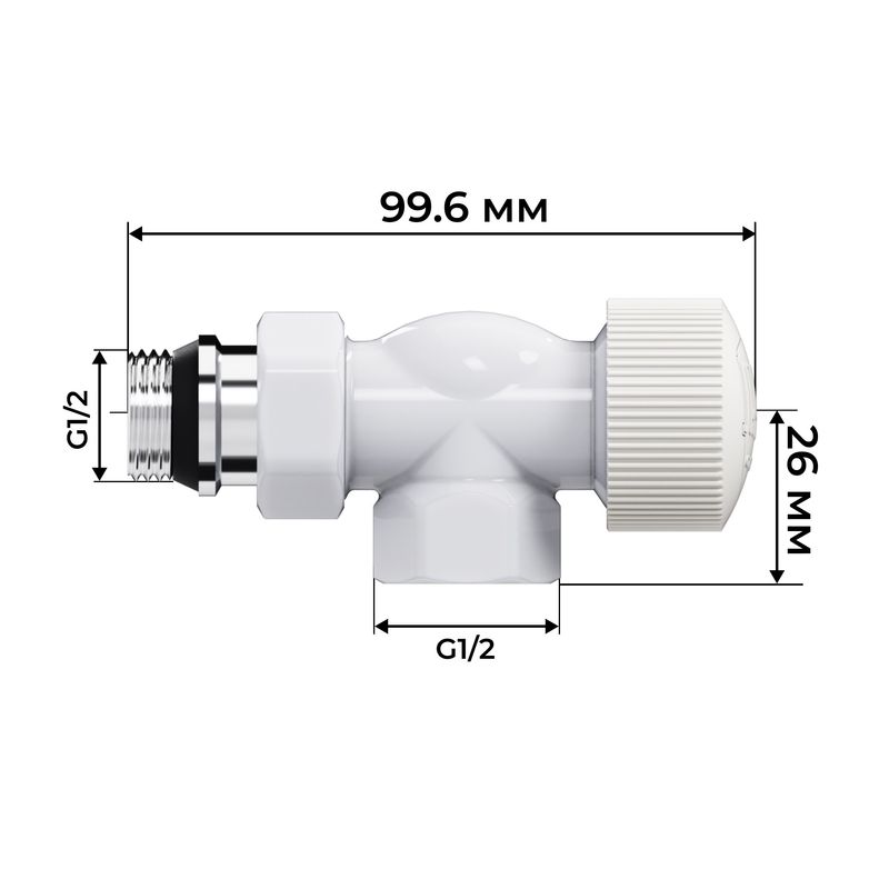 Набор термостатический осевой Royal Thermo Design 1/2"М30х1,5 (Белый) RATVDO11212WH