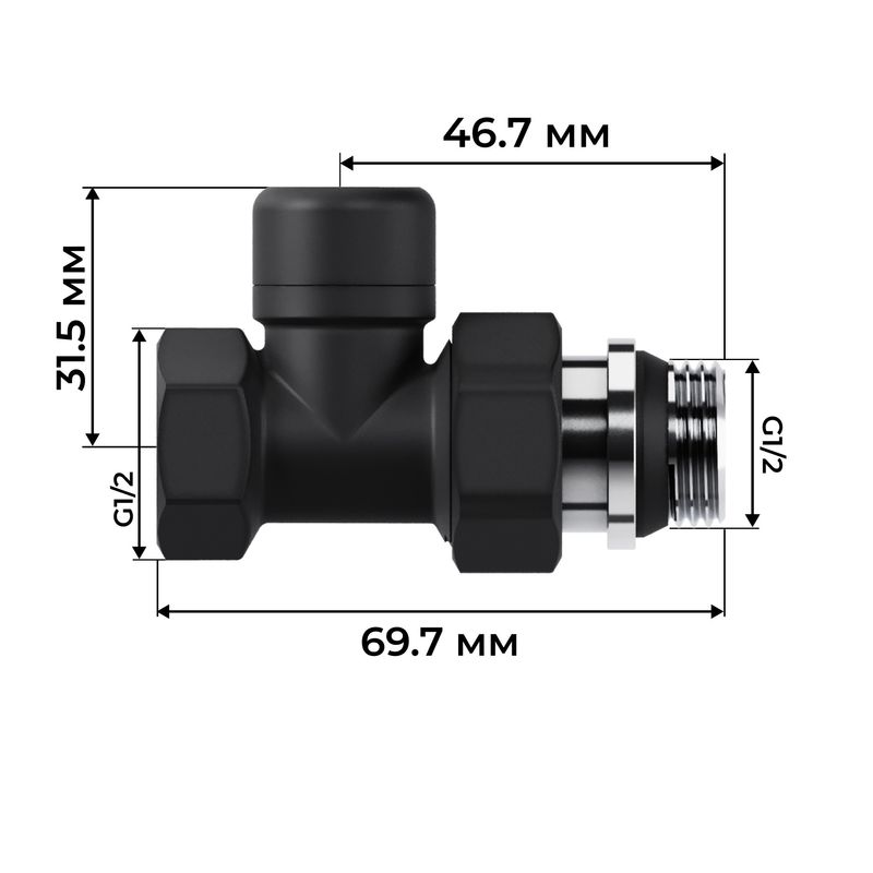 Набор термостатический прямой Royal Thermo Design 1/2"М30х1,5 (Черный) RATVDP11212BL
