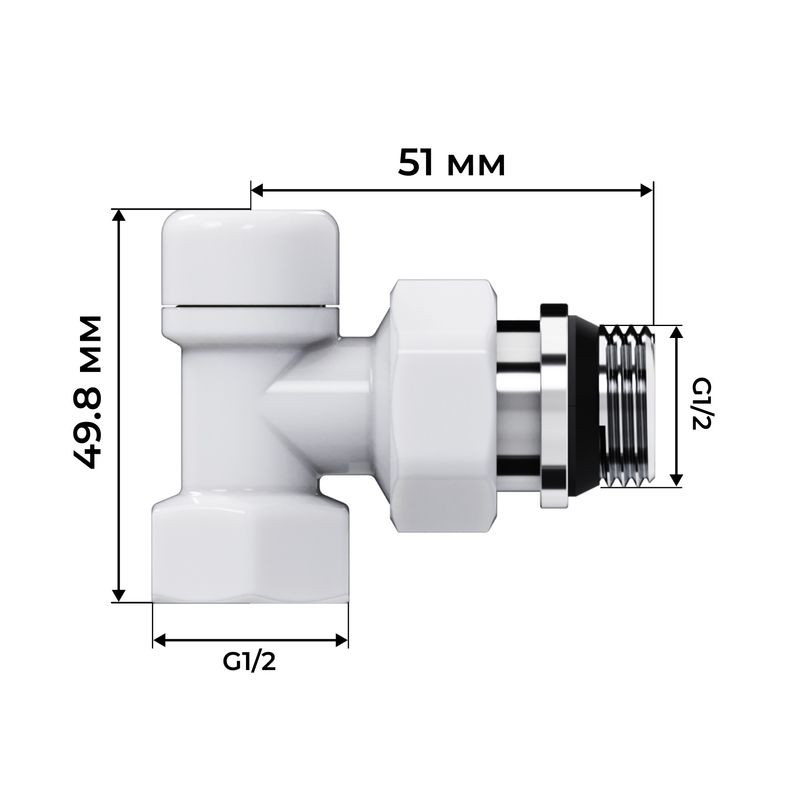 Набор термостатический угловой Royal Thermo Design 1/2"М30х1,5 (Белый) RATVDU11212WH