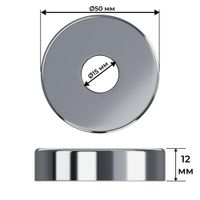 Набор термостатический трехосевой Royal Thermo Design Pro 15мм М30х1,5 (хром) RATVXT11215CH — 8