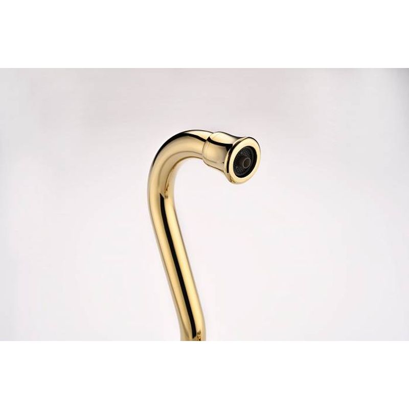 Смеситель для кухни Paulmark Retro Re213226-G золото