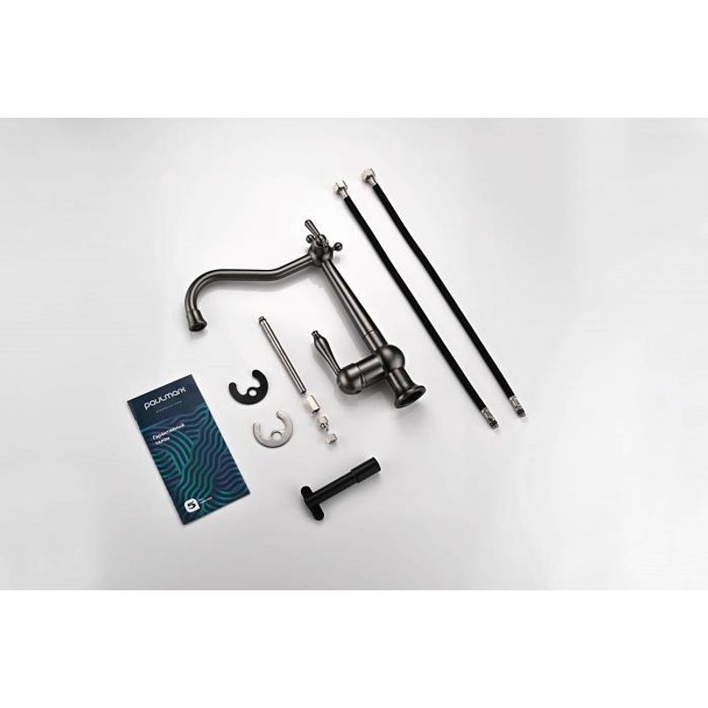 Смеситель для кухни Paulmark Retro Re213226-GM вороненая сталь