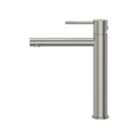 Смеситель для раковины Cezares RELAX-LC2-IN-W0 однорычажный без донного клапана (сатин) — 2