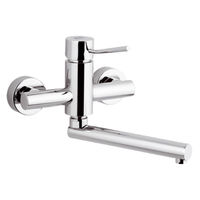Смеситель для кухни REMER Minimal N41 с поворотным изливом хром — 1