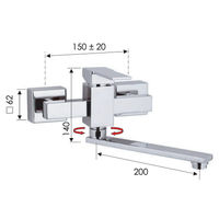 Смеситель для кухни REMER Qubika Q41 с поворотным изливом — 2