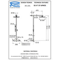 Душевая система REMER X-style inox SSXT37UFM25 нержавеющая сталь — 2