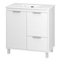 RISACCA white - 80 Тумба напольная 2 дв. 1 ящ., белая матовая эмаль
