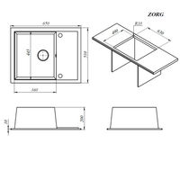 Кухонная мойка из искусственного камня ZorG Rock 65 PREMIUM alba с сифоном — 5