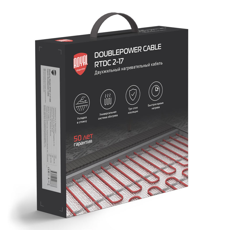 Нагревательный кабель Royal Thermo Doublepower Cable RTDC 2-17-2000