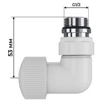 Набор термостатический трехосевой Royal Thermo Design Pro RATVXT11215WH 15мм М30х1,5 (белый) — 8