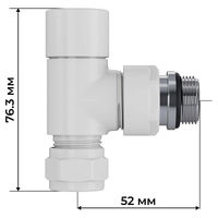 Набор термостатический трехосевой Royal Thermo Design Pro RATVXT11215WH 15мм М30х1,5 (белый) — 6