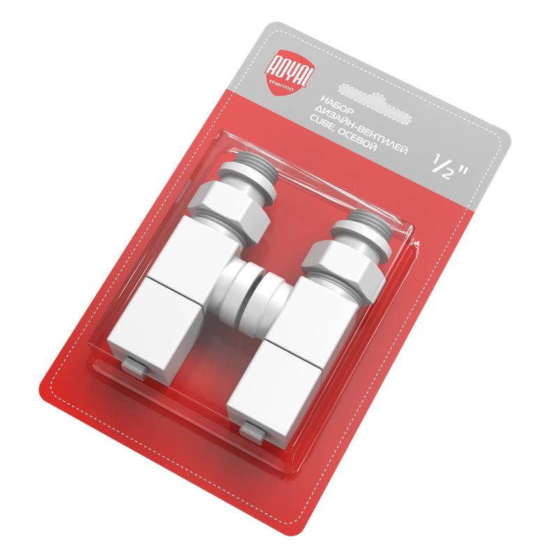 Набор дизайн-вентилей CUBE, осевой (белый) 1/2"