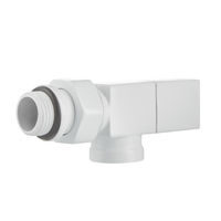 Набор дизайн-вентилей CUBE, осевой (белый) 1/2" — 5