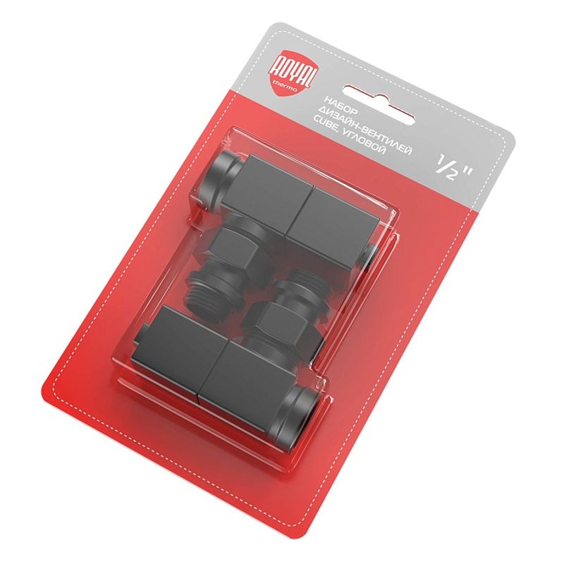 Набор дизайн-вентилей CUBE, угловой (черный) 1/2"