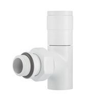 Набор дизайн-вентилей PIANO, угловой (белый) 1/2" — 4