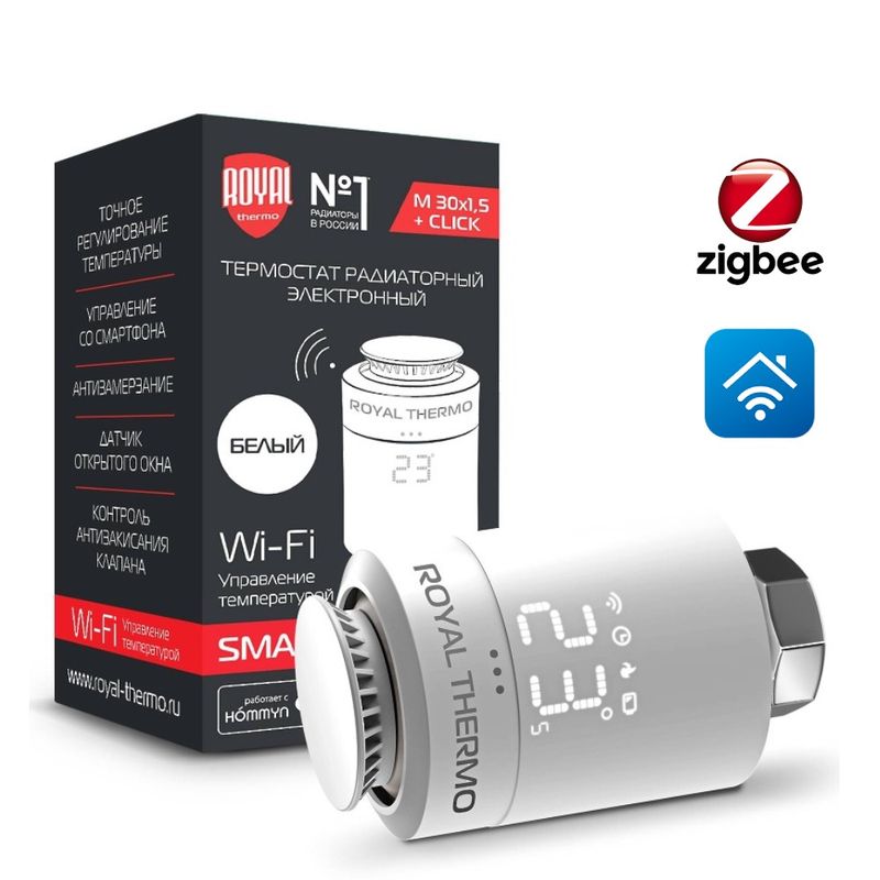 Термостат радиаторный электронный Royal Thermo Smart Heat, белый RTE 77.001