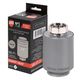 Термостат радиаторный электронный Royal Thermo Smart Heat, серебристый RTE 77.001S