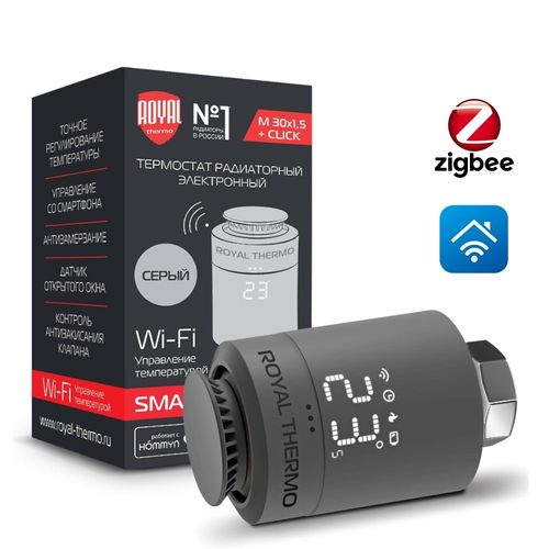 Термостат радиаторный электронный Royal Thermo Smart Heat, серебристый RTE 77.001S