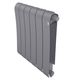 Радиатор биметаллический Royal Thermo Infinity 500 Silver Satin VR80 - 6 секц.