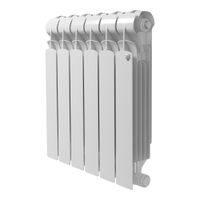 Радиатор биметаллический Royal Thermo Indigo Super + — 1