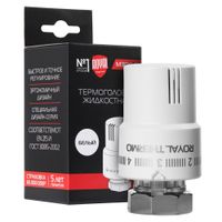 Термоголовка жидкостная Royal Thermo М30х1,5 (белый) RTO 08.01 — 1