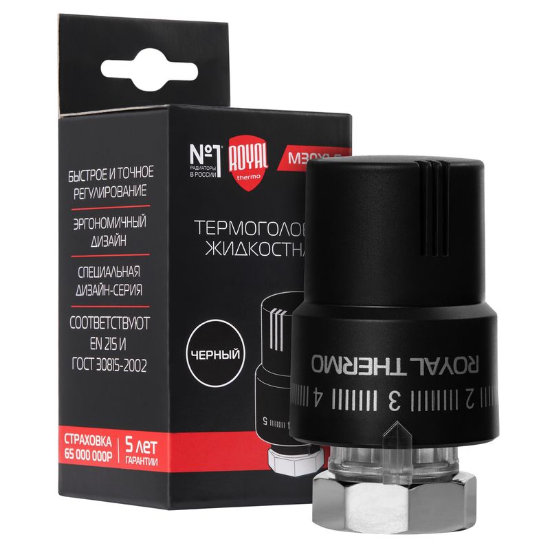 Термоголовка жидкостная Royal Thermo М30х1,5 (черный) RTO 08.03