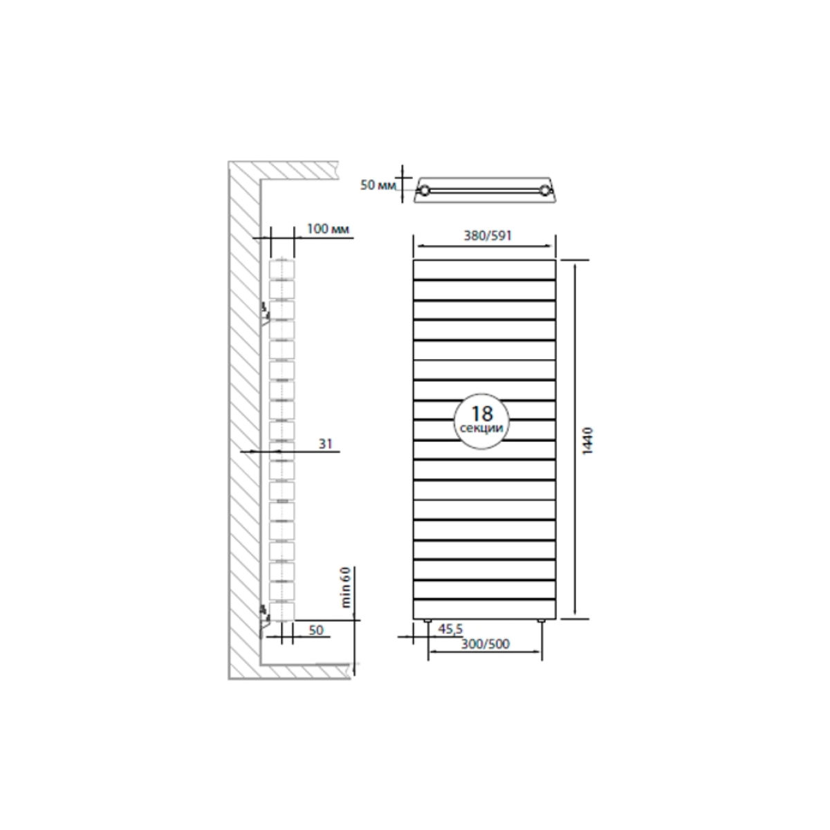 Royal Thermo Piano Forte 500 Tower Bianco Traffico 18 секций
