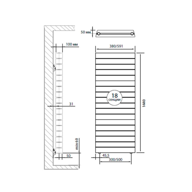 Royal Thermo Piano Forte 500 Tower Bianco Traffico 18 секций