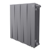 Радиатор биметаллический Royal Thermo PianoForte 500 Silver Satin VDR80 - 8 секц. — 1