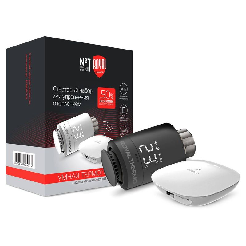 Набор для интеллектуального дистанционного управления радиатором RT, черный