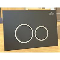 Кнопка смыва Roxen Santi 410260B — 8