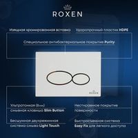 Кнопка смыва Roxen Santi 410280BG — 4