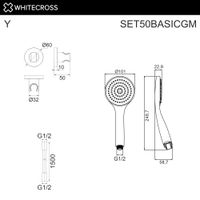 Душевой гарнитур WHITECROSS SET50BASICGM (оружейная сталь) — 2