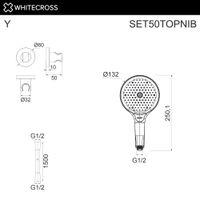 Душевой гарнитур WHITECROSS SET50TOPNIB (брашированный никель) — 2