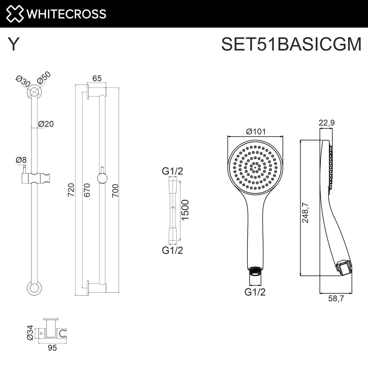 Душевой гарнитур на штанге WHITECROSS SET51BASICGM (оружейная сталь)