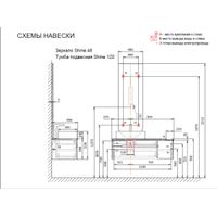 Тумба под раковину Jorno Shine 120 с МФУ подвесная / Shi.01.120-M/P/A антрацит — 5
