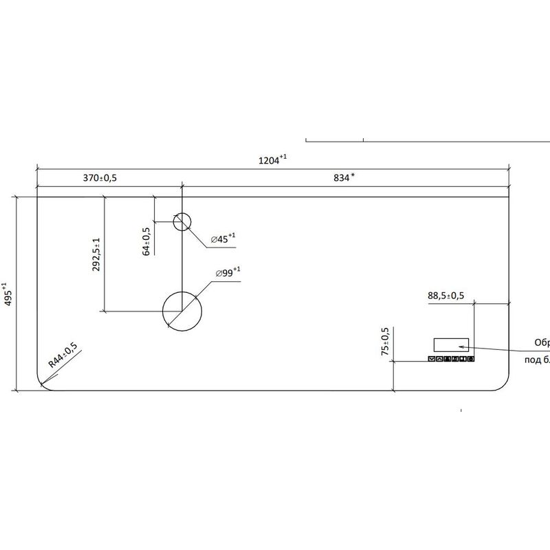 Тумба под раковину Jorno Shine 120 с МФУ подвесная / Shi.01.120-M/P/A антрацит